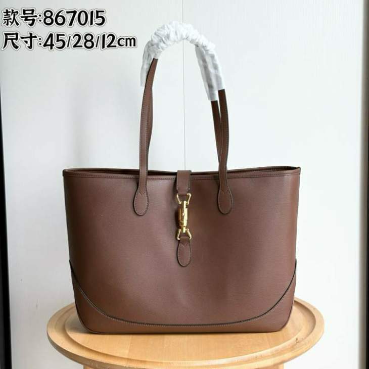 Picture of Gucci Handbags _SKUfw230739095fw